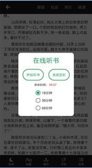 威尼斯APP官方